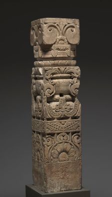 Monolithic Pillar, 600s-700s. Creator: Unknown