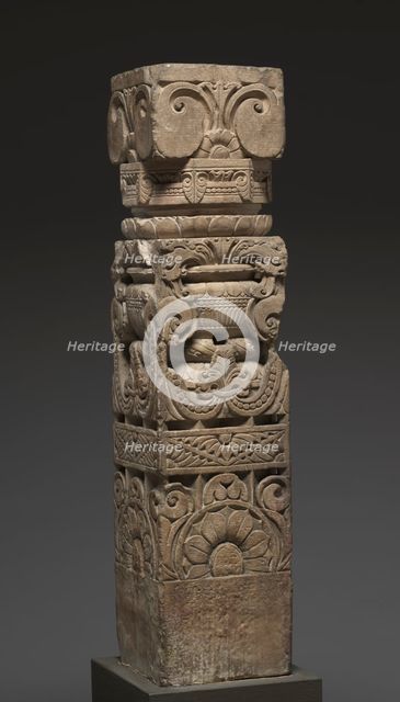 Monolithic Pillar, 600s-700s. Creator: Unknown.
