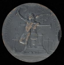 Monnaie de Paris, late 19th century. Creator: Daniel Jean Baptiste Dupuis