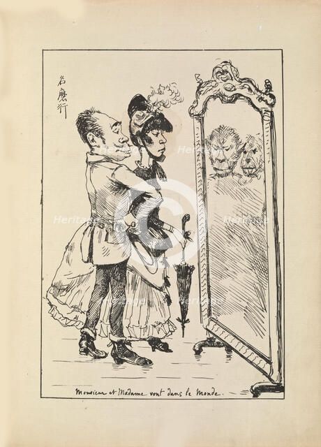 Monsieur et Madame vont dans le Monde, 1887. Creator: Bigot; Georges (1860-1927).
