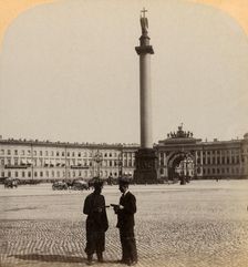 Monument to Alexander I., Arch of Triumph, and the Staab Building, St. Petersburg, Russia 1897. Creator: Underwood & Underwood