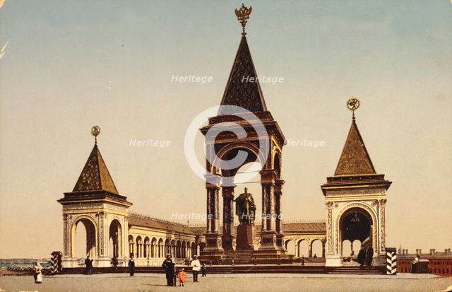 Monument to Alexander II in the Moscow Kremlin, Russia, c1904-c1905. Artist: Unknown