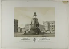 Monument to the Glorious Memory of Emperor Nicholas I, 1855-1900. Creator: C. Schultz