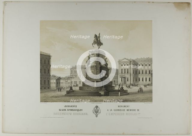 Monument to the Glorious Memory of Emperor Nicholas I, 1855-1900. Creator: C. Schultz.