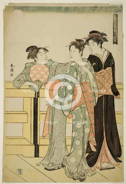 Moon, from the series "Snow, Moon, and Flowers of the Floating World (Ukiyo..., c. 1784/85. Creator: Katsukawa Shuncho.