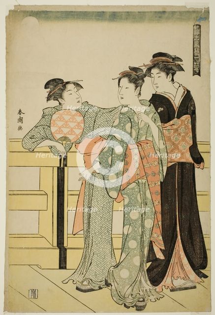 Moon, from the series "Snow, Moon, and Flowers of the Floating World (Ukiyo..., c. 1784/85. Creator: Katsukawa Shuncho.