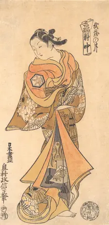 Moon in Musashi Province, ca. 1740., ca. 1740. Creator: Okumura Masanobu