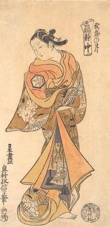 Moon in Musashi Province, ca. 1740., ca. 1740. Creator: Okumura Masanobu