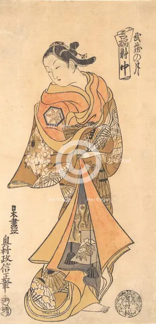 Moon in Musashi Province, ca. 1740., ca. 1740. Creator: Okumura Masanobu.