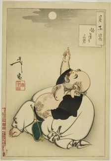Moon of Enlightenment (Godo no tsuki), from the series "One Hundred Aspects of the..., 1881. Creator: Tsukioka Yoshitoshi