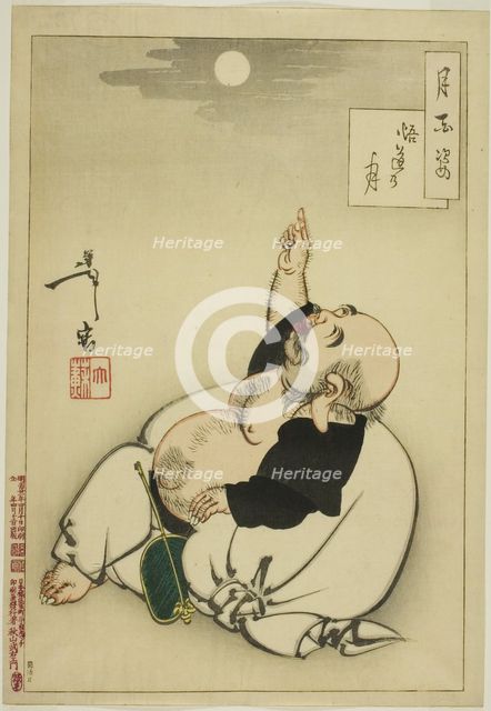 Moon of Enlightenment (Godo no tsuki), from the series "One Hundred Aspects of the..., 1881. Creator: Tsukioka Yoshitoshi.
