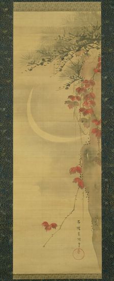 Moon, Pine and Maple, 18th century. Creator: Tawaraya Sori
