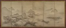 Moonlit Landscape (one of a pair), late 1500s. Creator: Unknown