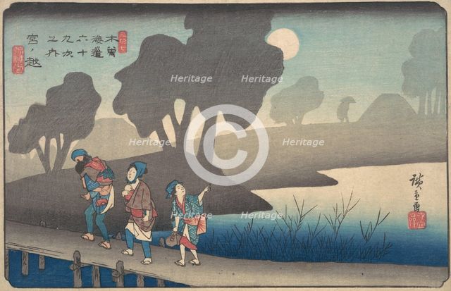 Moonlit Night at Miyanokoshi, from The Sixty-nine Stations of the Kisokaido, ca. 1838., ca. 1838. Creator: Ando Hiroshige.