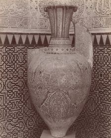 [Moorish Vase, Granada], 1880s-90s. Creator: Señan y Gonzalez