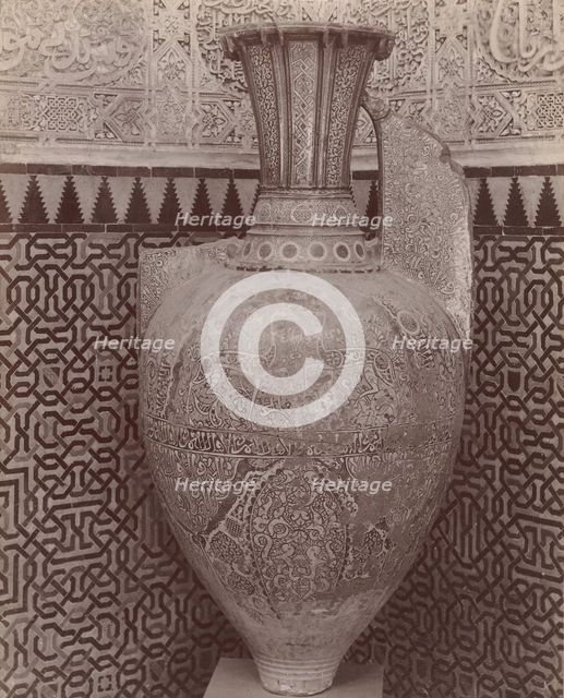 [Moorish Vase, Granada], 1880s-90s. Creator: Señan y Gonzalez.