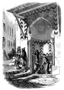 Moorish Fountain, Algiers, 1858. Creator: Unknown