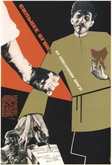 More fire at the class enemy!, 1933. Artist: Klinch (Petrushansky), Boris Grigoryevich (1892-1946)