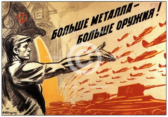 More metal, more weapons!', poster, 1941. Creator: Avvakumov, Nikolai Mikhailovich (1908-1945).