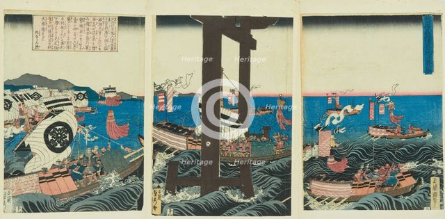 Mori Motonari sails to the Battle of Miyajima, 1555 (Geibi Gihei boucho... Between 1847 and 1852. Creator: Sadahide Utagawa.