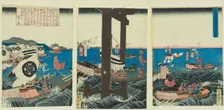 Mori Motonari sails to the Battle of Miyajima, 1555 (Geibi Gihei boucho... Between 1847 and 1852. Creator: Sadahide Utagawa