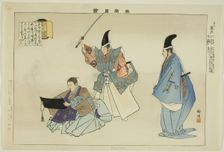Morihisa, from the series "Pictures of No Performances (Nogaku Zue)", 1898. Creator: Kogyo Tsukioka
