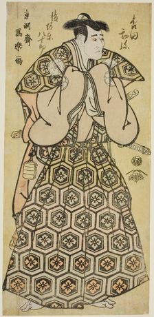 Morita Kan'ya Vll in the Role of Yura Hyogonosuke Nobutada, c. 1794. Creator: Tôshûsai Sharaku