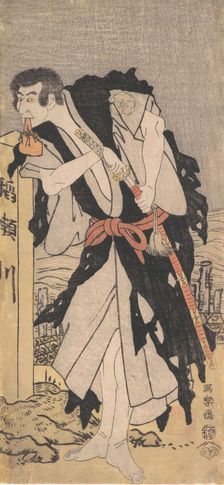 Morita Kanya VIII as Kawachi Kanja, Disguised as Genkaibo, 1794-95., 1794-95. Creator: Tôshûsai Sharaku