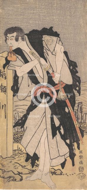 Morita Kanya VIII as Kawachi Kanja, Disguised as Genkaibo, 1794-95., 1794-95. Creator: Tôshûsai Sharaku.