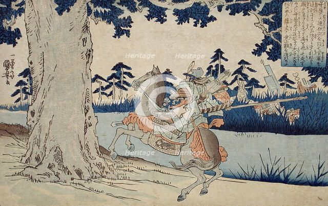 Moriya Pursuing Prince Shotoku who Disappears into a Tree, 19th century. Creator: Utagawa Kuniyoshi.