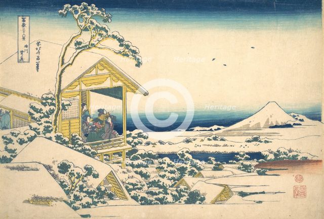 Morning after the Snow at Koishikawa in Edo (Koishikawa yuki no ashita), from the s..., ca. 1830-32. Creator: Hokusai.