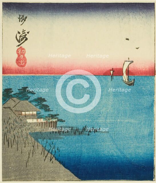 Morning Market at Nihon Bridge (Nihonbashi, asaichi), section of a sheet from the series "..., 1852. Creator: Ando Hiroshige.