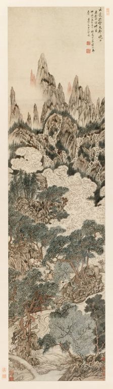 Morning Sun over the Heavenly Citadel Peak, 1614. Creator: Ding Yunpeng (Chinese, 1547-c. 1628)