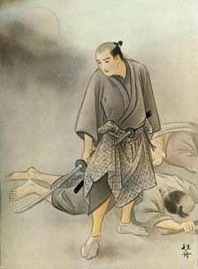 Mortally wounded, both men fell to the ground... 1919. Creator: Unknown