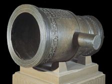 Mortar of False Dmitriy I, 1605
