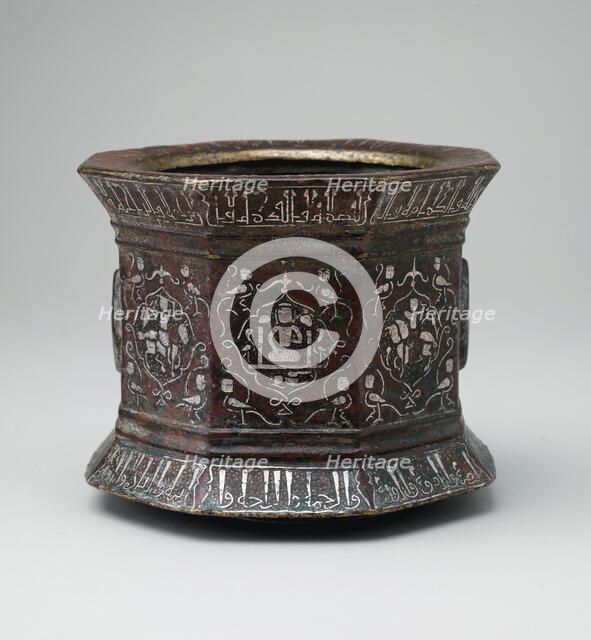 Mortar and Pestle made for Abu Bakr 'Ali Malikzad al-Tabrizi, Iran, late 12th-early 13th century. Creator: Unknown.