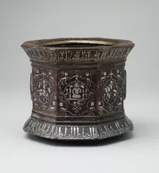Mortar and Pestle made for Abu Bakr Ali Malikzad al-Tabrizi, Iran, late 12th-early 13th century. Creator: Unknown
