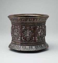 Mortar and Pestle made for Abu Bakr Ali Malikzad al-Tabrizi, Iran, late 12th-early 13th century. Creator: Unknown