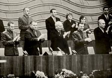 Moscow. April 1962, 1962