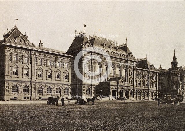 Moscow City Duma (City Hall), Russia, 1912. Artist: Unknown