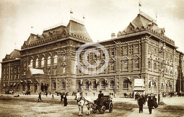 Moscow City Hall, Russia, 1910s. Artist: Unknown