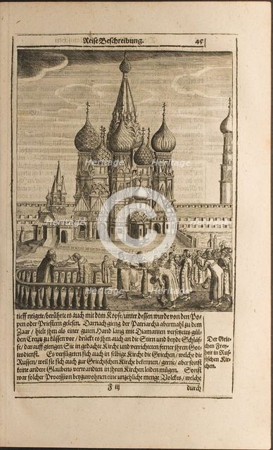 Moscow (Illustration from Travels to the Great Duke of Muscovy and the King of Persia by Adam Olea Artist: Rothgiesser, Christian Lorenzen (?-1659)