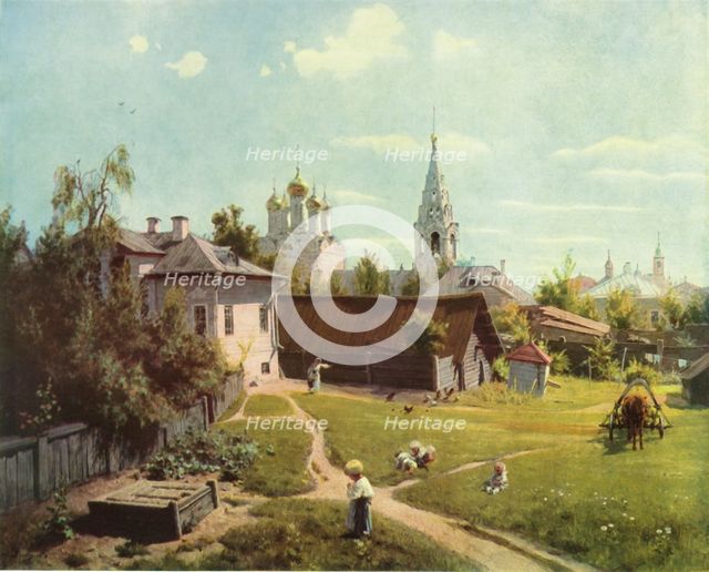 'Moscow Patio', 1878, (1965).  Creator: Vasilij Dmitrievic Polenov.