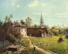 Moscow Patio 1878, (1965). Creator: Vasilij Dmitrievic Polenov