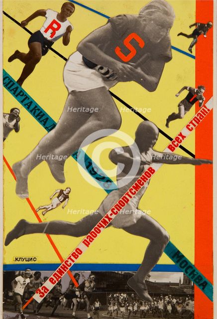 Moscow Spartakiada, 1928, 1928.