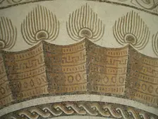 Mosaic, El Jem Museum, El Djem, Tunisia, 2009. Creator: Amanda Waite