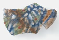 Mosaic Glass Fragment, Coptic, 4th-early 5th century. Creator: Unknown