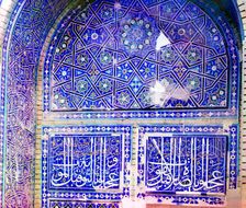 Mosaics on the Shakh-i Zindeh walls, Samarkand, between 1905 and 1915. Creator: Sergey Mikhaylovich Prokudin-Gorsky