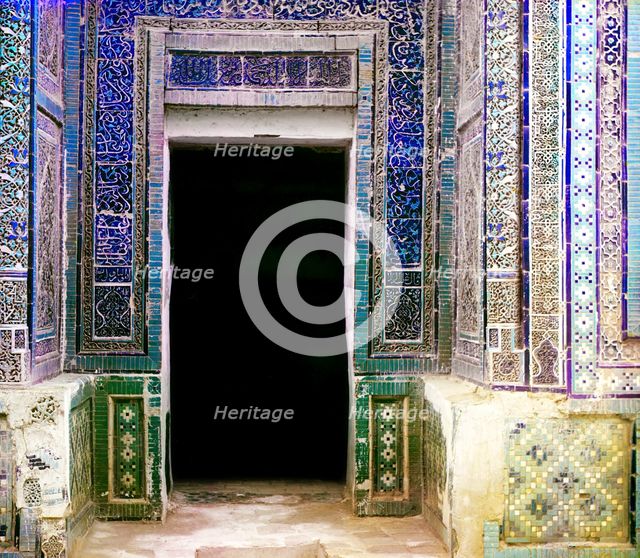 Mosaics on the Shakh-i Zindeh walls, Samarkand, between 1905 and 1915. Creator: Sergey Mikhaylovich Prokudin-Gorsky.