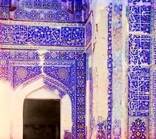 Mosaics on the Shakh-i Zindeh walls, Samarkand, between 1905 and 1915. Creator: Sergey Mikhaylovich Prokudin-Gorsky